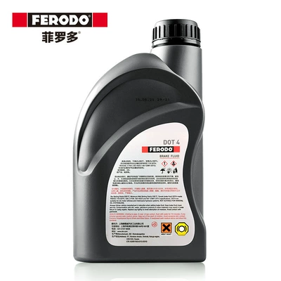 Ferodo Dot4 avtomobil əyləc mayesi, mufta mayesi, universal tip, 1 kq