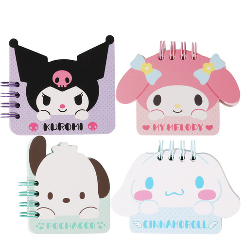 Sanrio Cinnamon Dog Pacha Dog Kurome Mini Special-shaped Coil Book Cute Writing Memo Small Notebook
