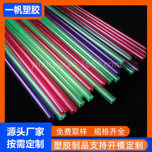 ���lpvc��ɫӲ�� PVC��ɫ���eľ���g��PVC�������6mm֧��֧�ܗU