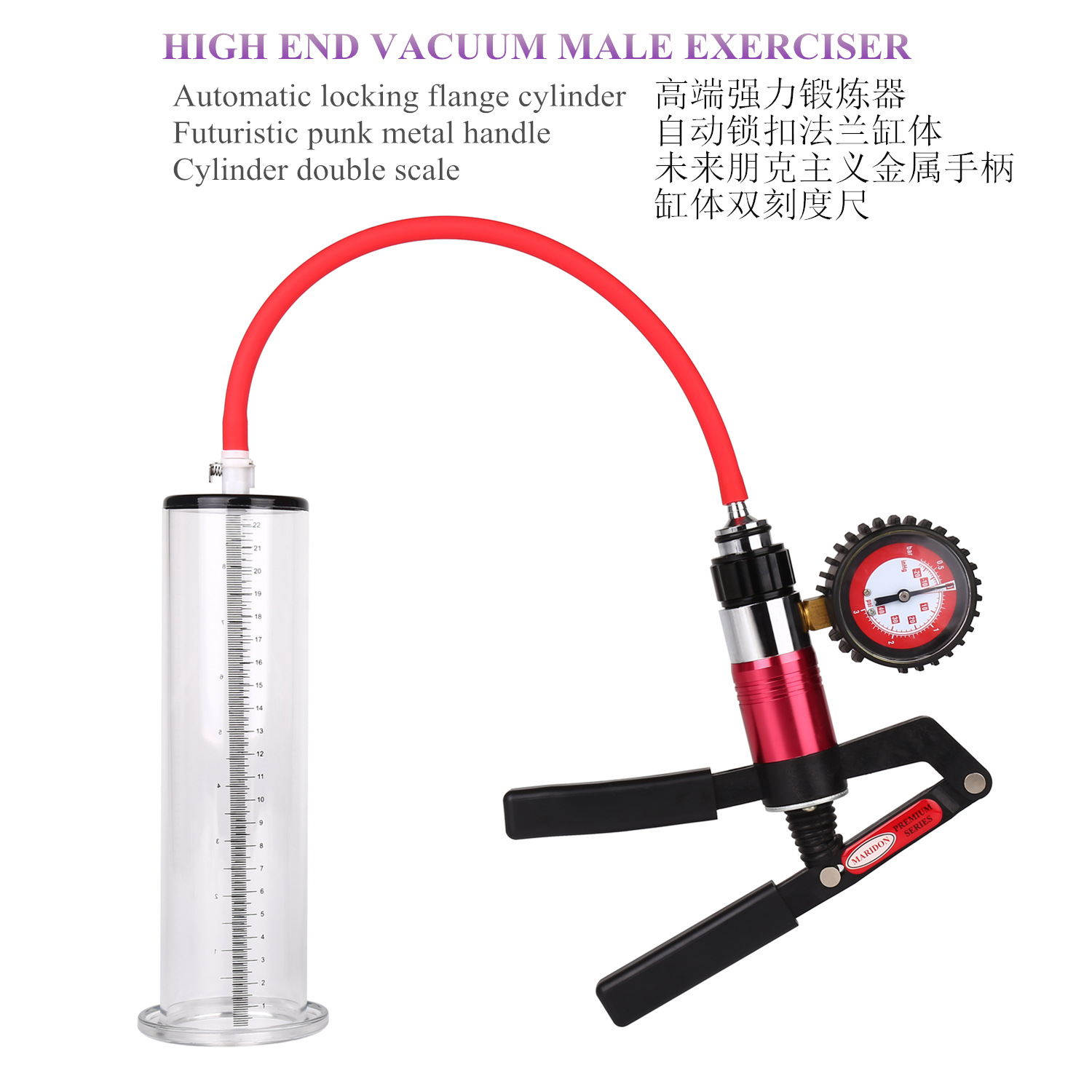 机能训练器 中文(1)_.jpg