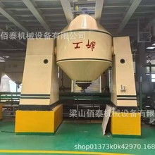 ���۶����´��p�F����C 5000L���P���ո����O�� �����ӟ�