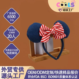 发箍;发夹;发梳头饰