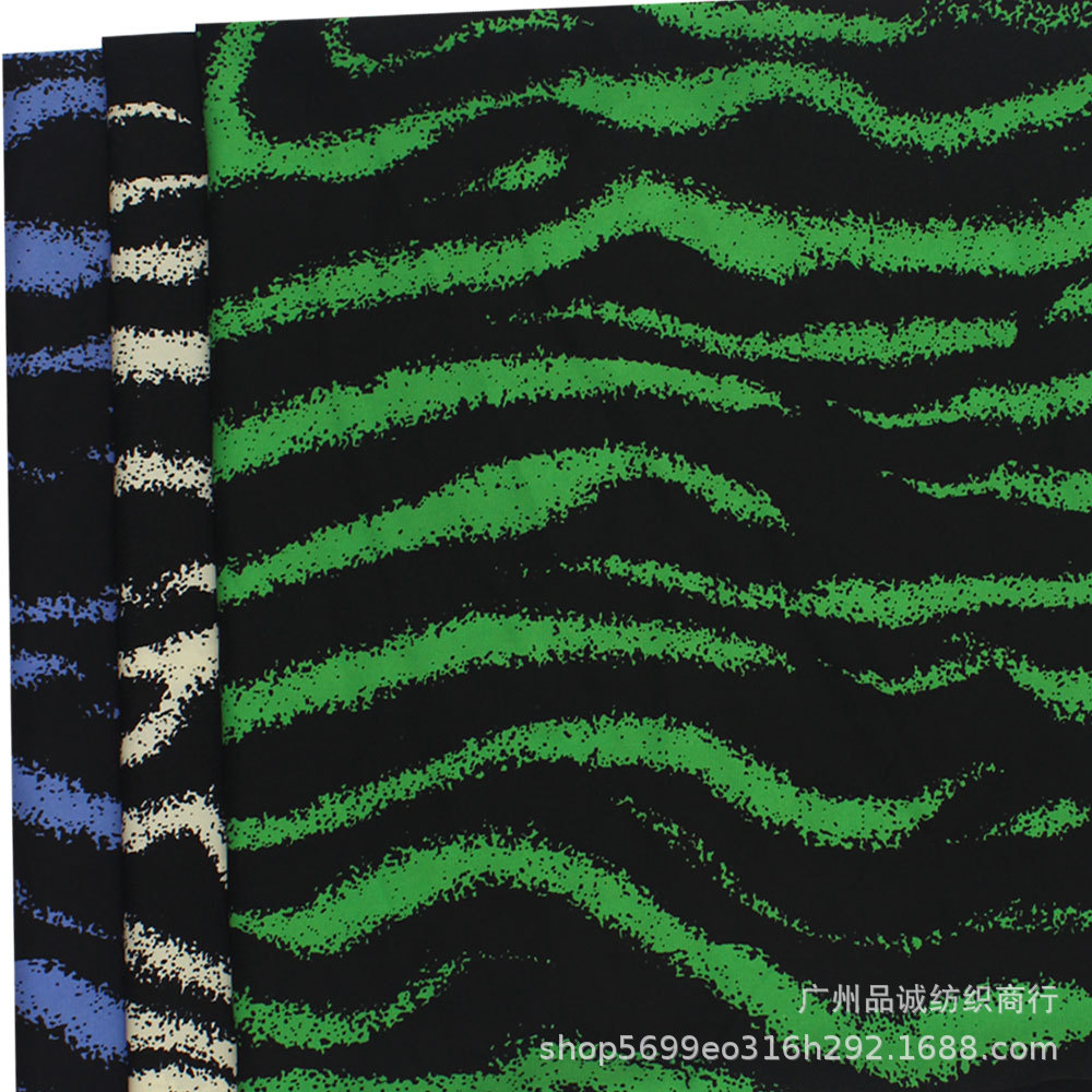 Shiffon zebra