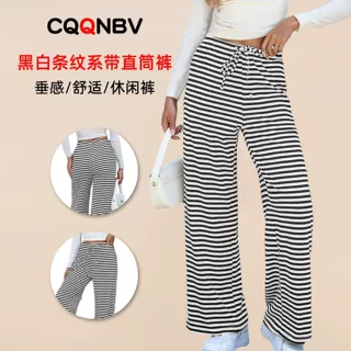 跨境新款女装黑白条纹系带直筒裤宽松垂感遮肉显瘦休闲裤大码欧美