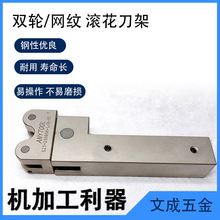 ANYTOOL�p݆�W�y�L������S25-200806-L/R-NC�m�ÝL��݆20*8*6