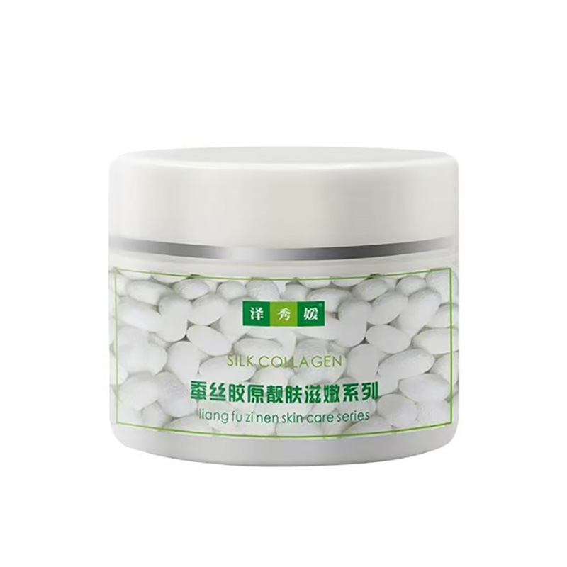 Zexiuyuan—실크 콜라겐 토너 800ml
