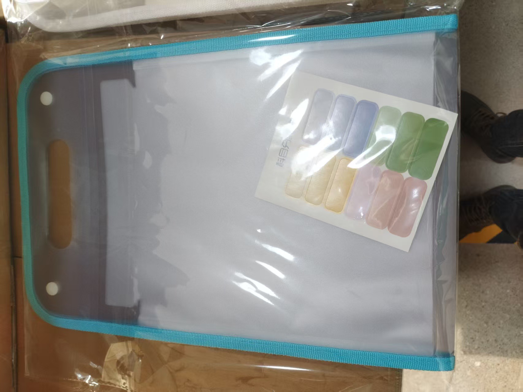 微信图片_20251226110431_4143_234