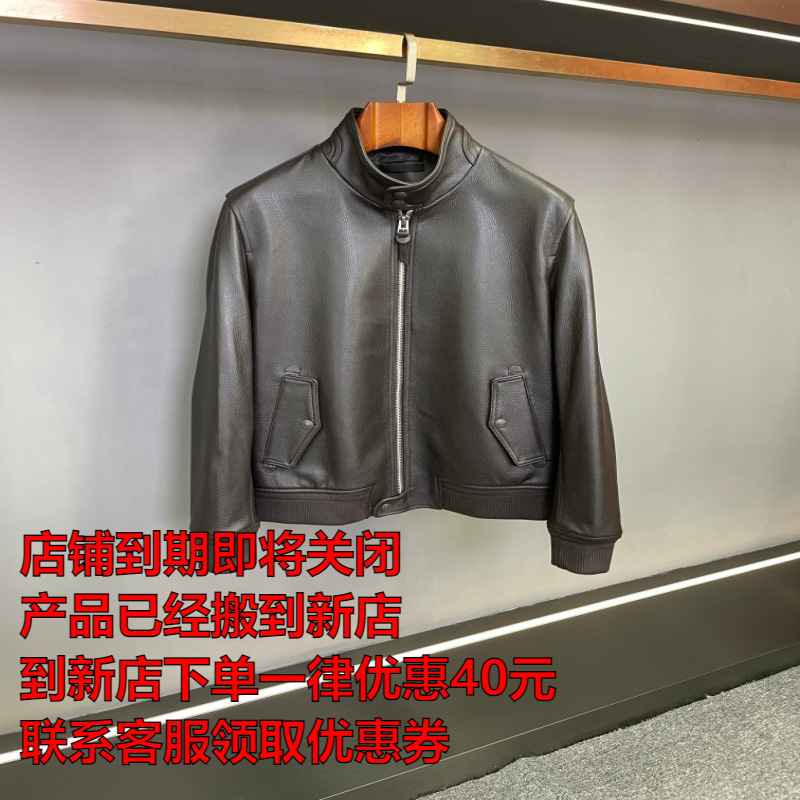 High-End Tf Men's Goatskin Leather Bomber Jacket, Sheep Leather Is Light, Soft, Delicate and Smooth