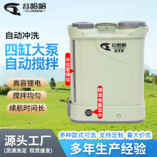 20Lϴƿ����늄Ӈ��F�r���rș�늇��F��20L��ؓʽ늄ӱ�ؓ���F�C