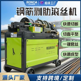 工程建筑机械;工程机械配件;叉车
