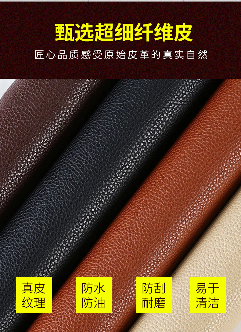Suitable for 14-17 Lexus Is250/350 Center Console Armrest Leather Cover and Leather Handbrake Cover