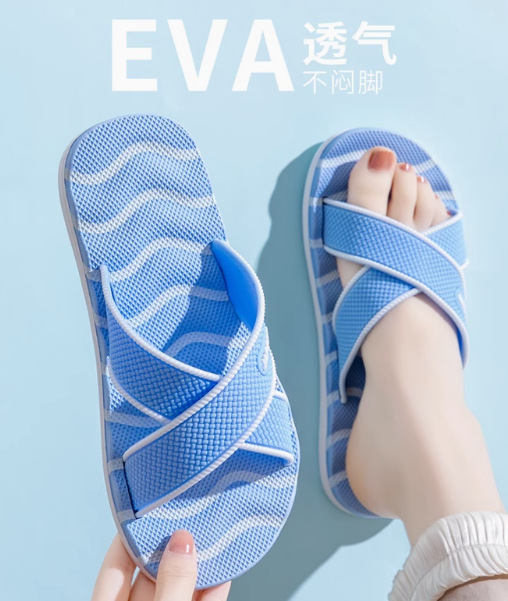 8085 스카이 블루