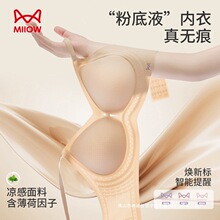 ؈�ˡ�����0.2cm���ʯ�������±������ӛ��з۵�Һ���ذ�̶���