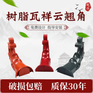 �F؛�¹�һ�w���b���ʽ�¹��߹Ž��@�������������b�ģ��