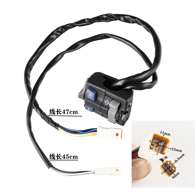 Sxf Xc Xcf, Motosiklet ləvazimatları və aksesuarları - five-function-switch