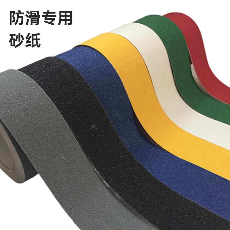 Skateboard anti-slip sandpaper anti-slip tape stair floor anti-slip…