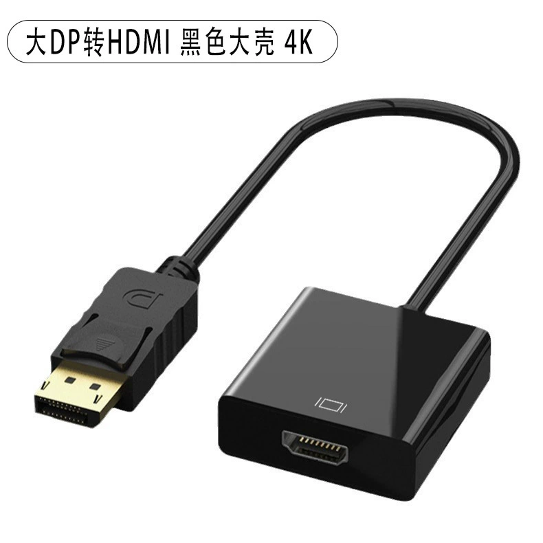 Кабель-переходник DP на HDMI, 4K высокое разрешение, кабель для компьютера, монитора ноутбука, крупный DP на HDMI