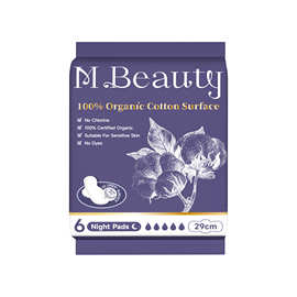 源头工厂有机棉超夜用卫生巾姨妈巾超薄卫生棉经期透气巾生产定制