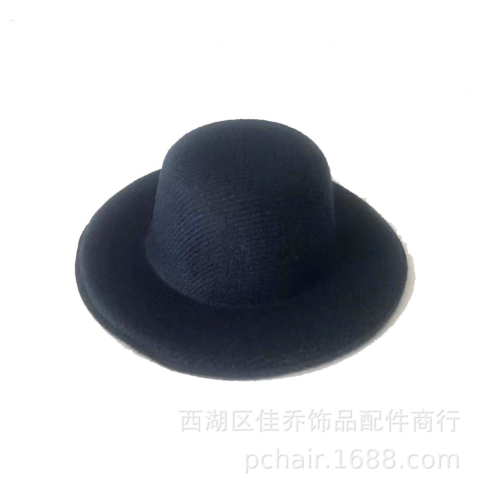 Bjd人形の毛を引く小さい帽子の裸の帽子のヘアピンのアクセサリーの帽子の胚の小さいアクセサリーの原料のおもちゃの裸の帽子8cm