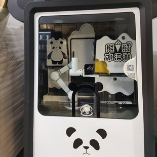 Unmanned ice cream vending machine ice cream house automatic ice cream vending machine ice cream machine with six-axis robot