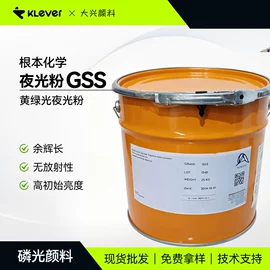 溶剂染料;偶氮颜料;其他有机颜料