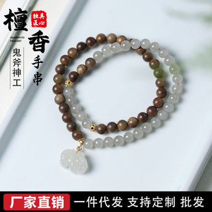 ��ɽ̴��ľ�ִ�0.6mԭ�������������s925���yС����������L