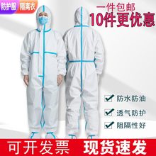 һ�����N�l���o���ܷ���x�����ۉm��ˮ���ͷ�Ѫ��͸��Ĥ������