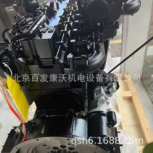 Guangzhou Baifa Generator Bfc220 hissələri yağ nasosu, yağ təzyiqi, su temperaturu, volan, ventilyator kronşteyni, şkiv