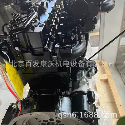 Guangzhou Baifa Generator Bfc220 Parts Oil Pump Oil Pressure Water Temperature Flywheel Fan Bracket Pulley