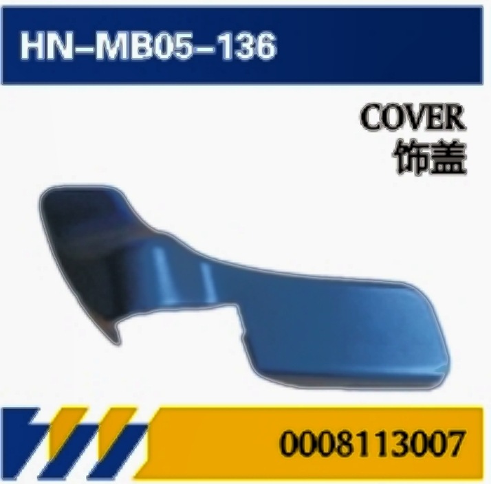 Accesorios de placa de acabado para camiones Mercedes-Benz AXOR hervidor de agua / cilindro vacío / cubierta de ventilador / guardabarros / soporte de pedal