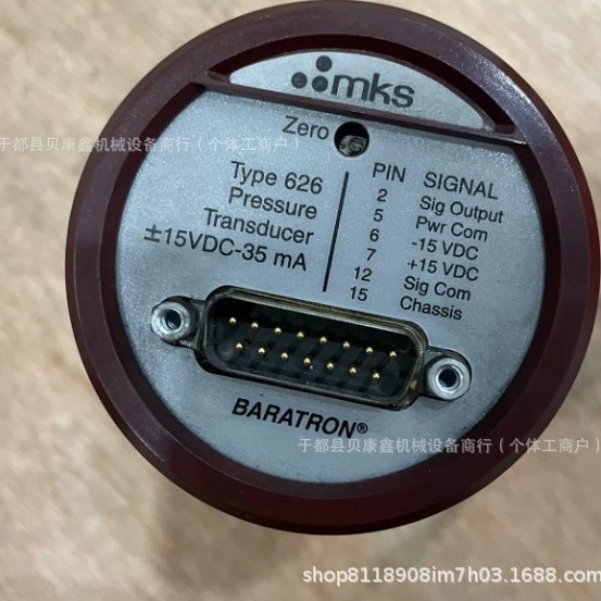 626C11TDE全新mks真空计现货正品质保一年特惠出