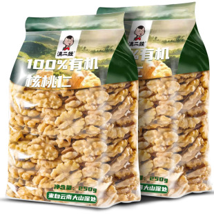 ������ЙC��������ϱ�Ƥ������؛ԭζ��ʳ�ЋD��ͯ�Թ���ʳ���l