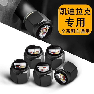 valve — Caps, Valve Core Caps, Metal - cadillac-black-5-piece-set-includes-wrench-brand-exclusive