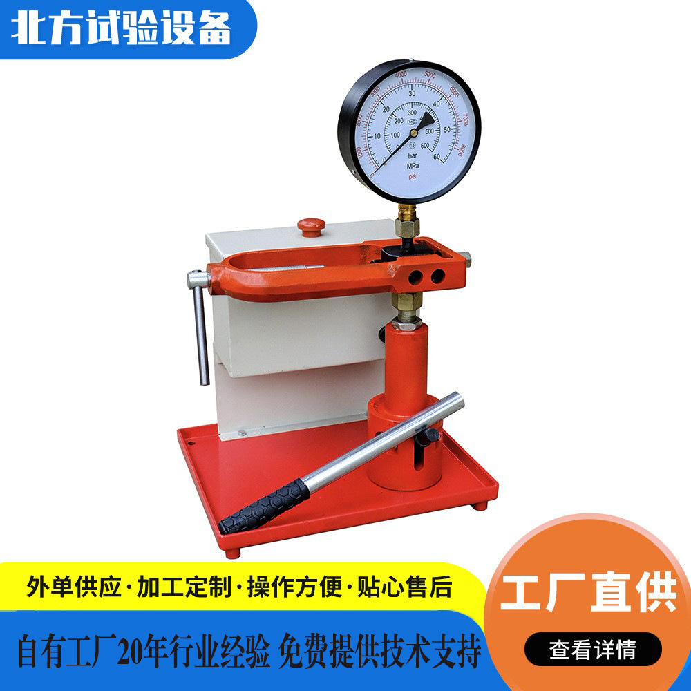 厂家喷油器校验器电喷高压共轨油嘴柴油引擎喷油嘴高精度