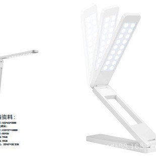 Folding Table Lamp Folding Lamp LED Table Lamp Creative Table Lamp