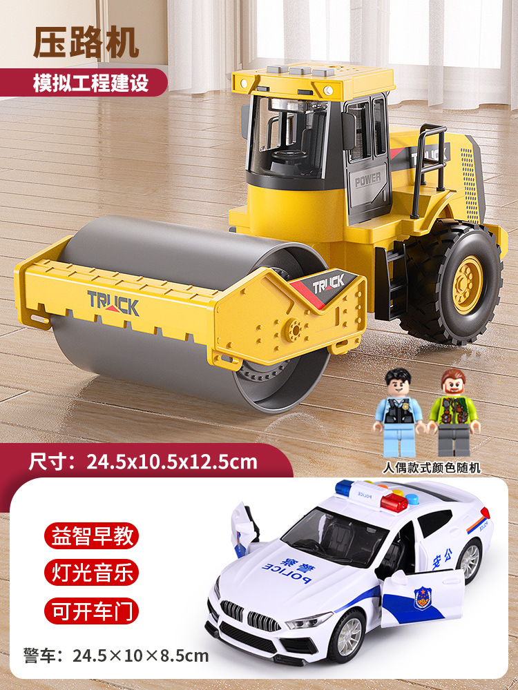 Rodillo de carretera grande de ingeniería plana traje de vehículo de inercia para niños coche de juguete carretera presionando coche máquina de presión niño de 2-3 años