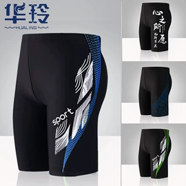 围巾;泳裤;丝巾