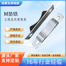 ����\M�|�F�����߱��F�̶�֧�� �͏����A ����F���F����