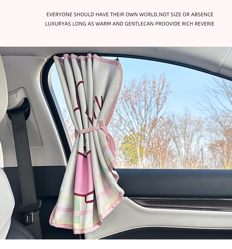 Genuine Miffy car sunshade embedded car baby sunscreen heat insulation sunshade cute cartoon sunshade