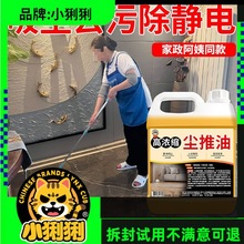 momõʹɴuذ坍ôyԇuƷ