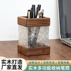 現物筆筒胡桃木工夫筆筒新中国式茶筒茶刀化粧筆筒事務デスクトップ収納筆箱