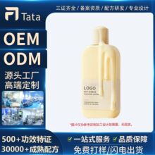 �S�͊yǰ�鶨���̝������w�N�y����ˮ�⼡��Һoem�澏��˪�ӹ�