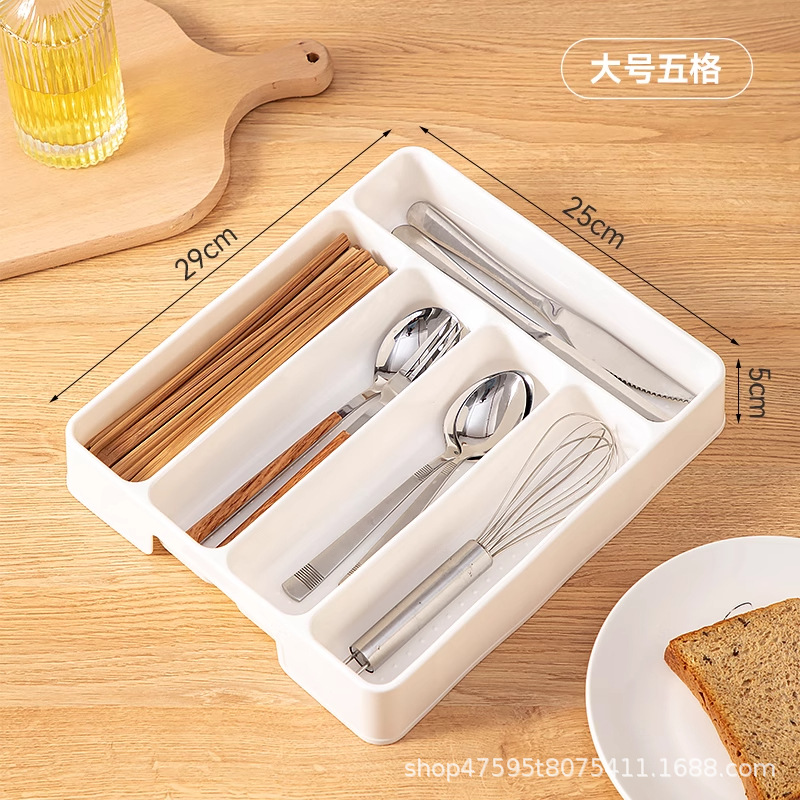 흰색 5점 그리드