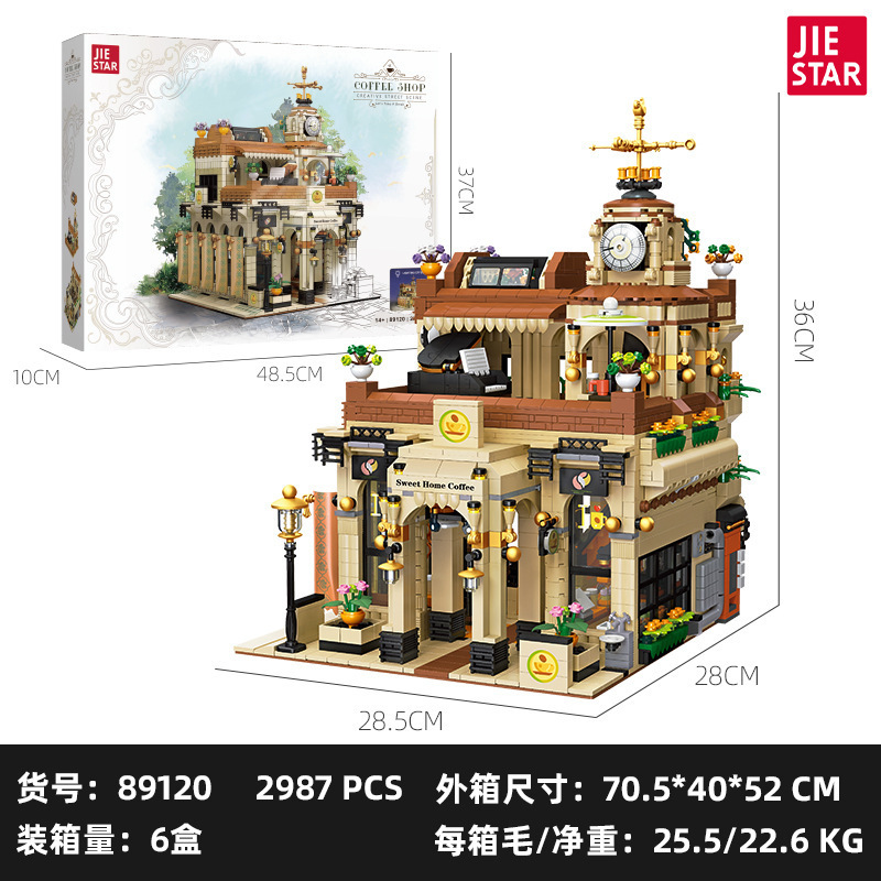 Jie Xing 89120 Serie Arquitectura de Calle: Cafetería, Bloques de Construcción Educativos, Modelo de Juguete, Decoración, Regalo para Niñas, Transfronterizo. image 7