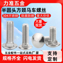 304���P䓰�A�^���i��˨ ��A�^�R܇�ݽz�GB12�̶�؛���R܇�ݽz