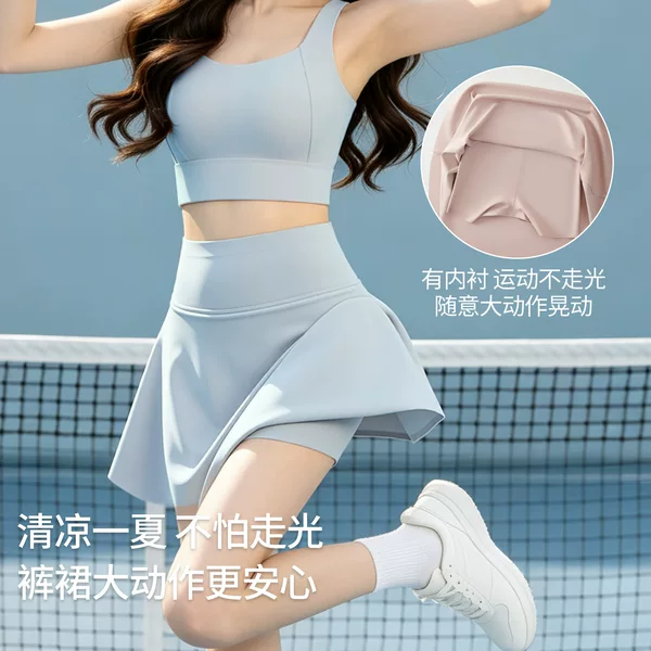 Summer cooling tennis and badminton sports skirt for women, featuring a faux two-piece design with built-in shorts to prevent exposure, and a seamless pleated skirt