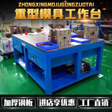 ģ���b���wģ̨��䓰�S��̨܇�g�๤λ̨���Q����̨�T�F�Q��̨