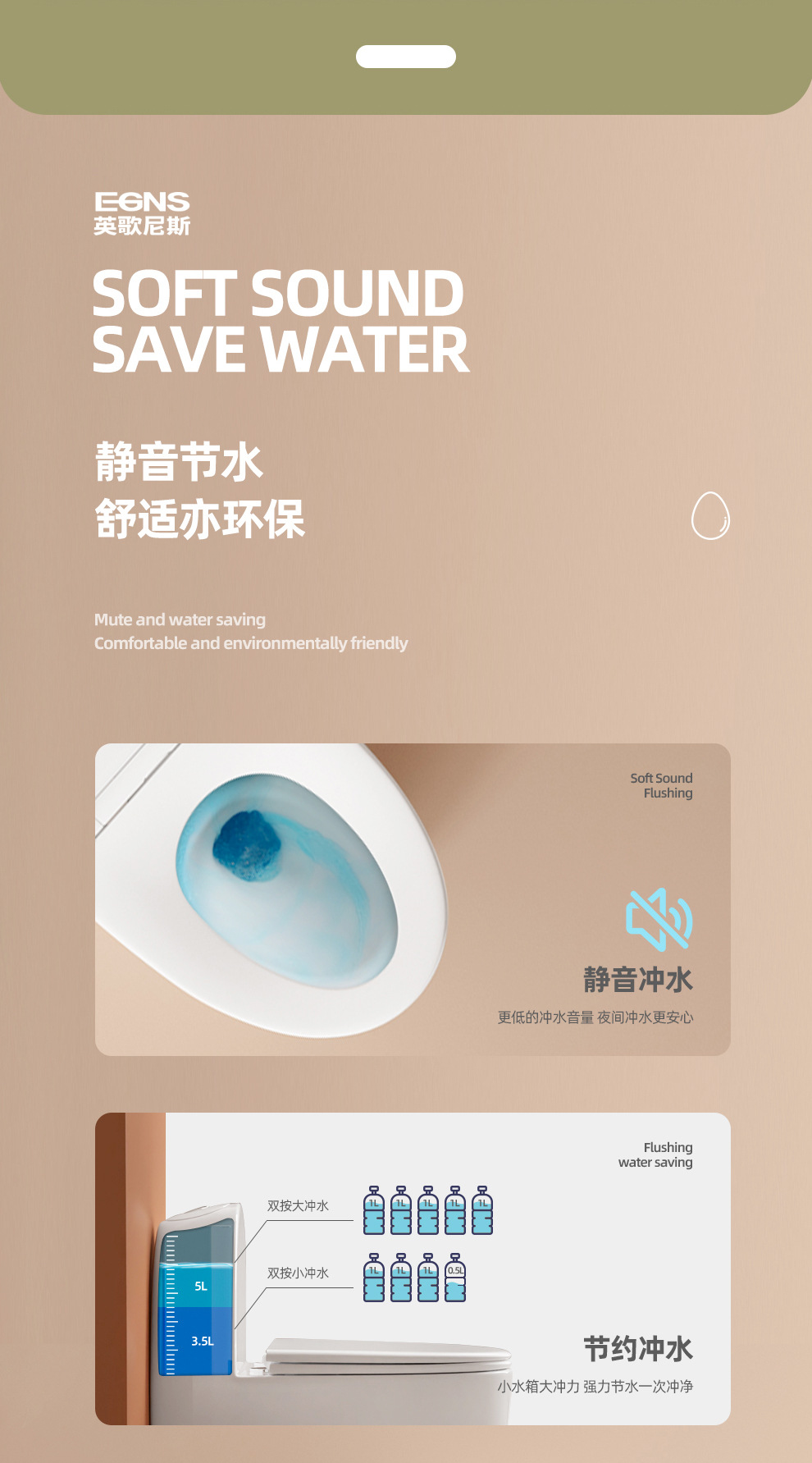 创意蛋形马桶+_05.jpg