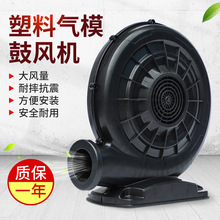 ��ľ���T�L�C�_�I���ʺ��T�Ǳ���c��ͨ��ģ���L�C370W550W���l