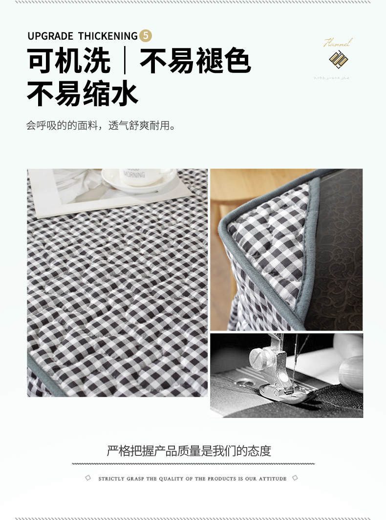 简格灰方裙摆茶几罩_08